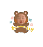 走れ！麦彦くんスタンプ！！祝3ヶ月（個別スタンプ：33）