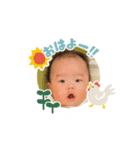 走れ！麦彦くんスタンプ！！祝3ヶ月（個別スタンプ：34）