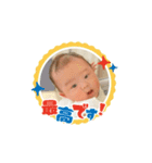 走れ！麦彦くんスタンプ！！祝3ヶ月（個別スタンプ：37）