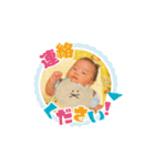 走れ！麦彦くんスタンプ！！祝3ヶ月（個別スタンプ：38）