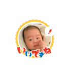 走れ！麦彦くんスタンプ！！祝3ヶ月（個別スタンプ：39）