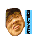 ポテトマンのアラジン（個別スタンプ：3）