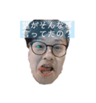 ポテトマンのアラジン（個別スタンプ：11）