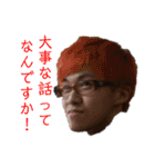 ポテトマンのアラジン（個別スタンプ：14）