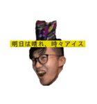 ポテトマンのアラジン（個別スタンプ：23）