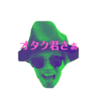 ポテトマンのアラジン（個別スタンプ：25）