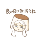 プリンが好きなあの子 2（個別スタンプ：24）