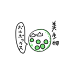 まっしろな生物（個別スタンプ：40）