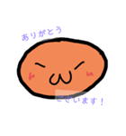 ぽてとのスタンプ(改)（個別スタンプ：8）