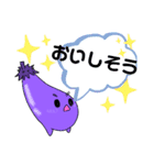 やさいおいしいよ（個別スタンプ：13）