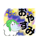 やさいおいしいよ（個別スタンプ：15）