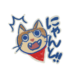 菊次朗 そのいち（個別スタンプ：6）