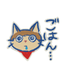 菊次朗 そのいち（個別スタンプ：7）
