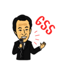グラントCEO（個別スタンプ：1）