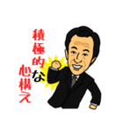 グラントCEO（個別スタンプ：6）
