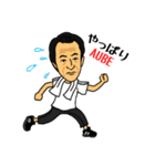 グラントCEO（個別スタンプ：8）