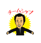 グラントCEO（個別スタンプ：14）