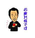 グラントCEO（個別スタンプ：15）