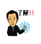グラントCEO（個別スタンプ：20）