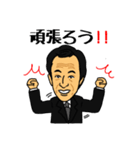 グラントCEO（個別スタンプ：22）