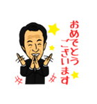 グラントCEO（個別スタンプ：25）