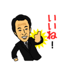 グラントCEO（個別スタンプ：27）