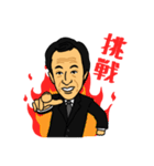 グラントCEO（個別スタンプ：28）