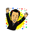 グラントCEO（個別スタンプ：29）