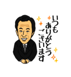 グラントCEO（個別スタンプ：30）