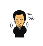 グラントCEO（個別スタンプ：32）