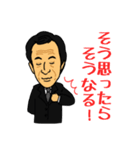グラントCEO（個別スタンプ：37）