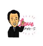グラントCEO（個別スタンプ：39）