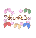 PaRetスタンプ（個別スタンプ：4）