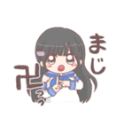PaRetスタンプ（個別スタンプ：7）