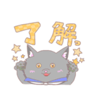 PaRetスタンプ（個別スタンプ：8）