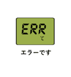 動く 体温計① 日常 記録＆連絡用（個別スタンプ：23）