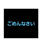 ただのテキスト！（個別スタンプ：3）