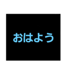 ただのテキスト！（個別スタンプ：4）