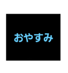 ただのテキスト！（個別スタンプ：5）