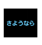 ただのテキスト！（個別スタンプ：7）