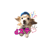 らぶてつ。（個別スタンプ：7）