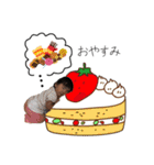 こはちゃんスタンプ0310（個別スタンプ：2）