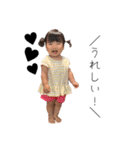 こはちゃんスタンプ0310（個別スタンプ：3）