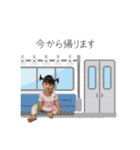 こはちゃんスタンプ0310（個別スタンプ：12）