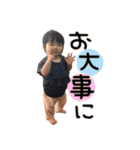 こはちゃんスタンプ0310（個別スタンプ：33）