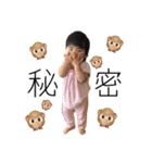 こはちゃんスタンプ0310（個別スタンプ：34）