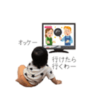こはちゃんスタンプ0310（個別スタンプ：40）