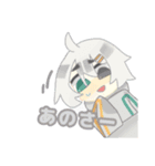 かわいいさんにんすたんぷ（個別スタンプ：3）