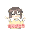 かわいいさんにんすたんぷ（個別スタンプ：6）