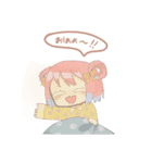 かわいいさんにんすたんぷ（個別スタンプ：7）